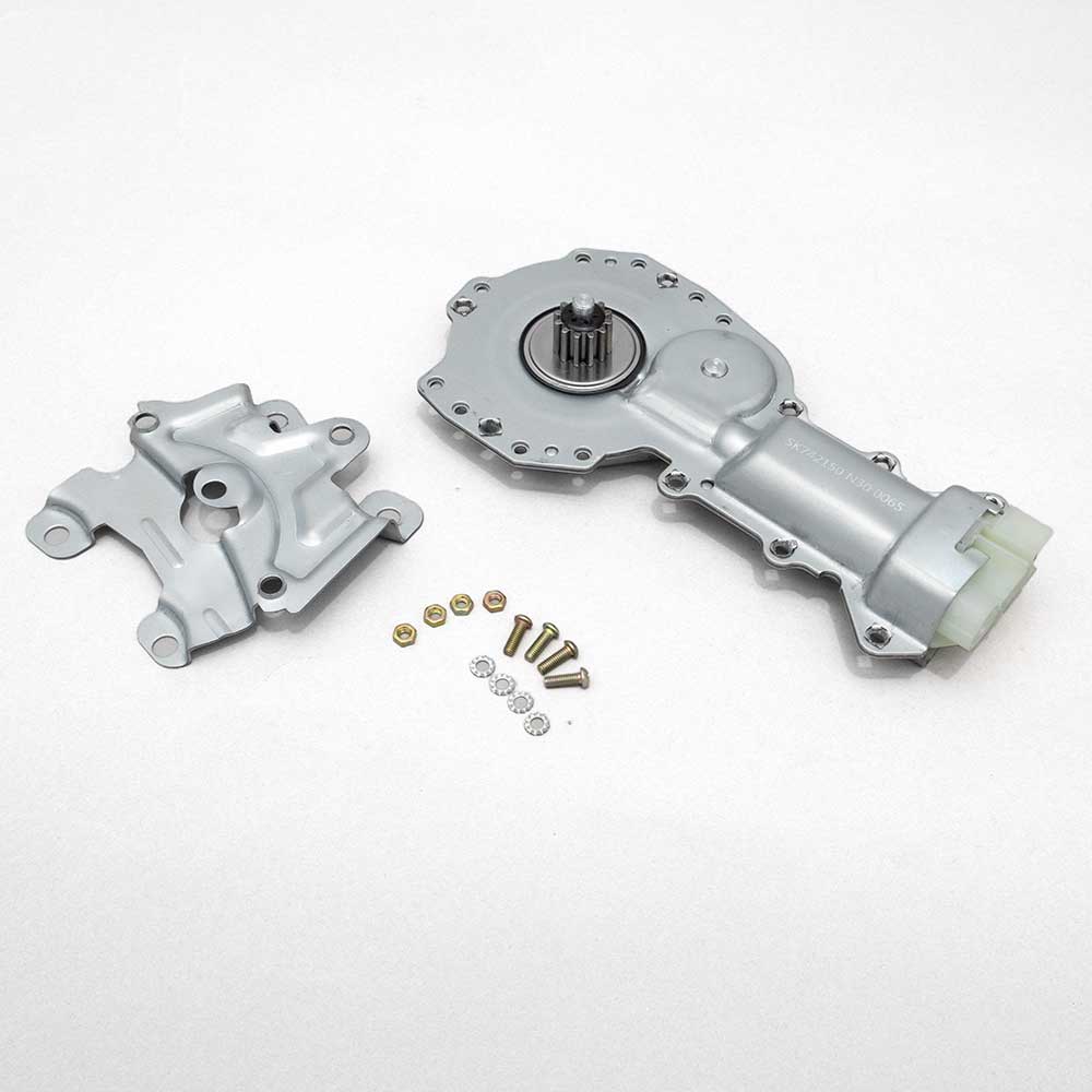 84-88 Window Lift Motor (w/ gear)