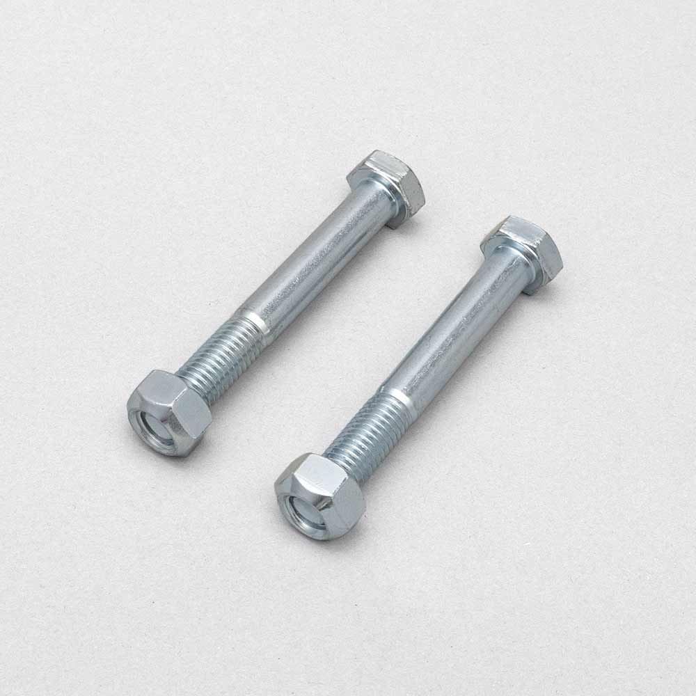 84-88 Lower Control Arm Bolts/Nuts (2)