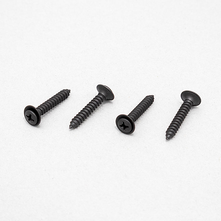 84-88 Seat Mechanism Cover Screw Kit